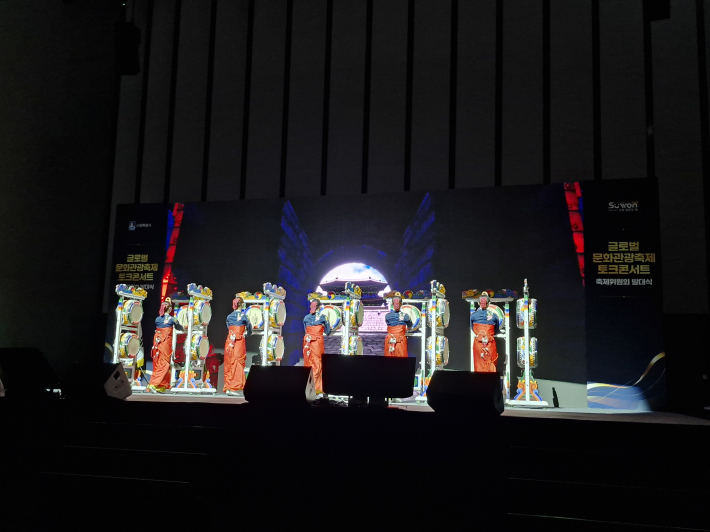 이번 행사는 '2026~2027 수원 방문의 해'의 성공을 위한 민·관 협력의 비전을 공유하며, 축하 공연으로 분위기도 한껏 됐다. 