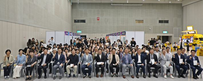 수원시 장안·권선·팔달·영통구가 2026년 수원특례시 구청장배 통합 생활체육 e스포츠대회를 개최했다.