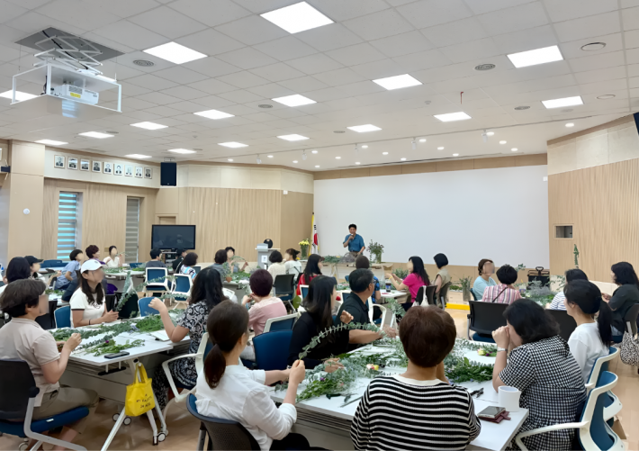 고등동 주민자치회, 감성힐링 아카데미 운영