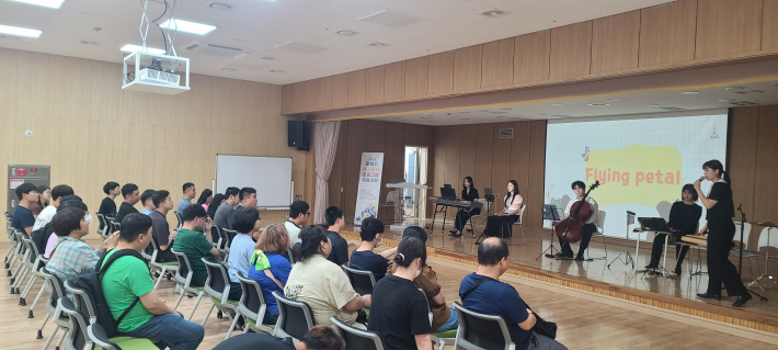버드내도서관 '함께 만드는 음악동화'음악회