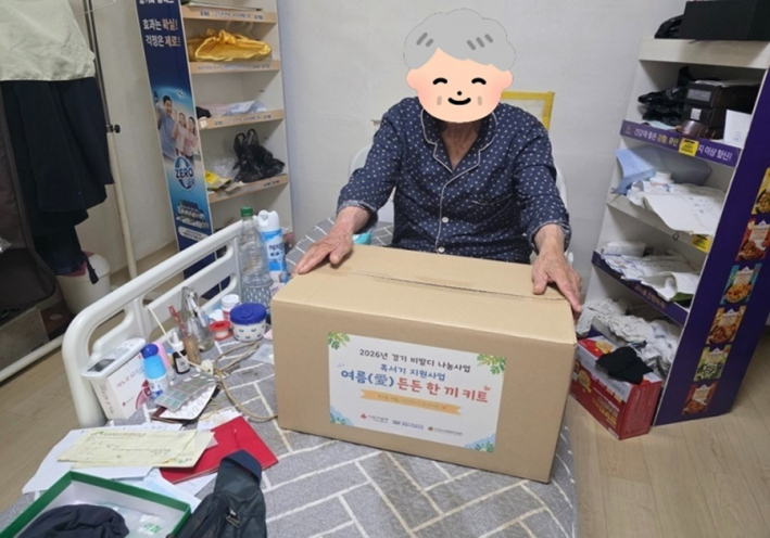 2026 경기 비발디 나눔사업-혹서기 지원사업 '여름愛 든든 한 끼 키트' 전달 사진