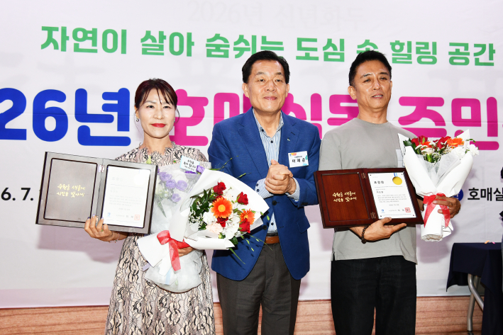 수원시장상 수상자 기념사진