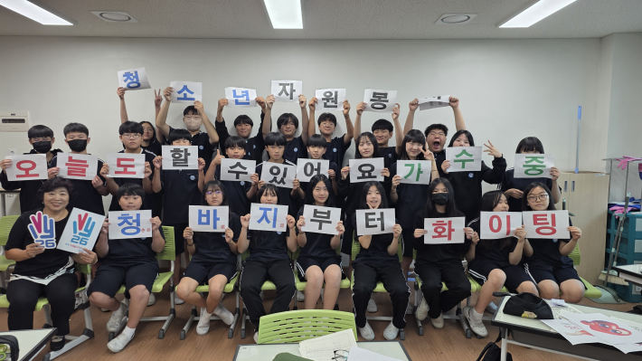 결코 지루하지 않고 유익하고 재미있는 자원봉사 교육