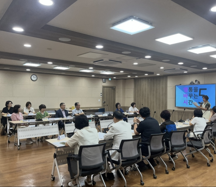 영통구 지역사회보장협의체