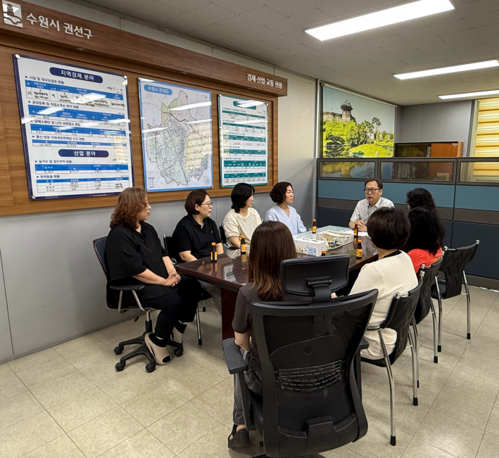 권선구 교통유발부담금 시설물 조사원 간담회 진행