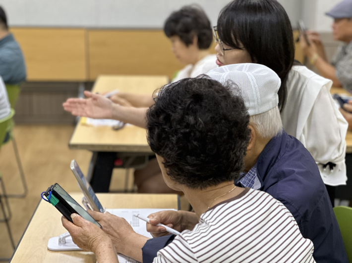 「찾아가는 디지털 금융교육」 진행사진2