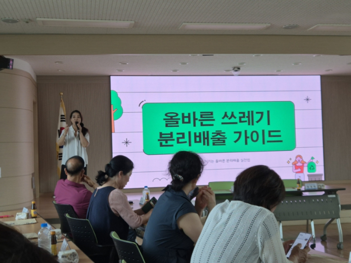 올바른 분리배출은 재활용 가능한 자원을 다시 활용하고 소각·매립되는 폐기물을 줄여 환경을 보호하고 탄소배출을 줄이는 데 도움이 되는 중요한 생활 실천이라고 강조했다.