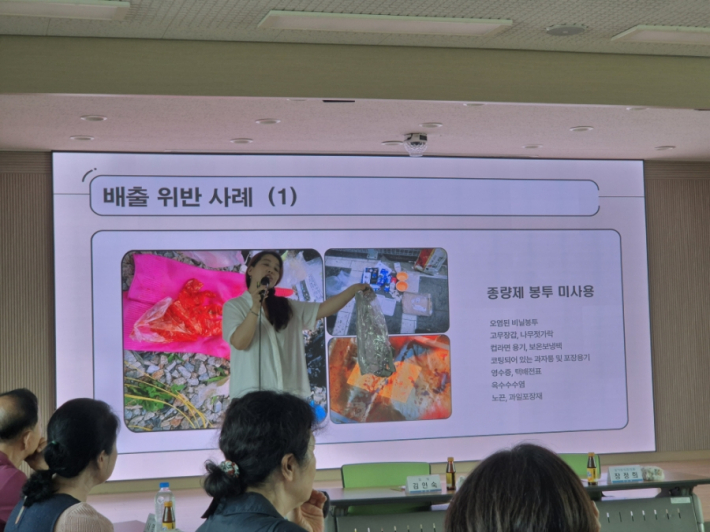 잘못된 분리배출은 재활용품의 품질을 떨어뜨릴 뿐 아니라 자원 재활용을 어렵게 하는 만큼 올바른 배출방법을 확인해 주길 바란다