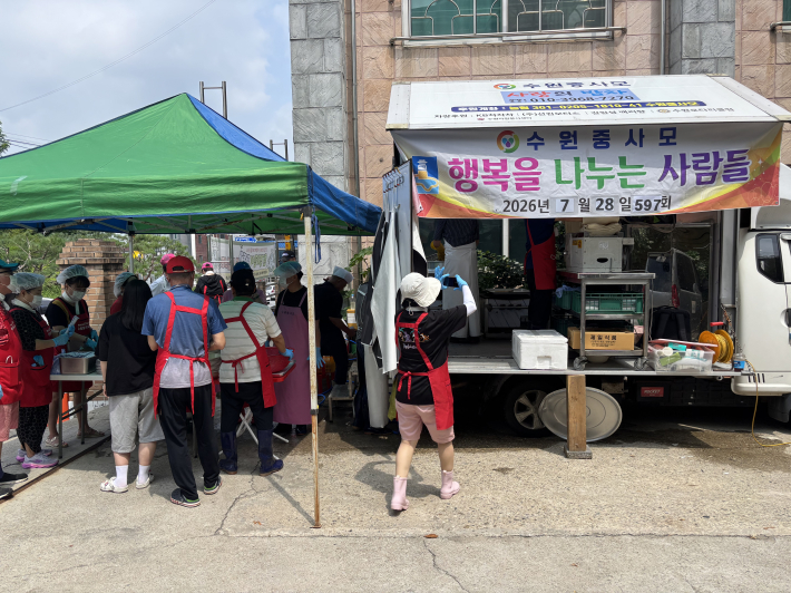봉사활동