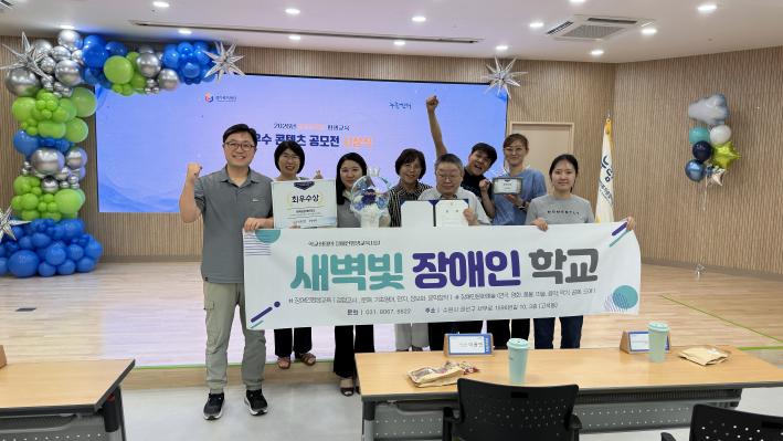 수상자 단체 기념촬영