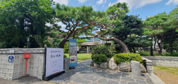 3 열린문화공간 후소