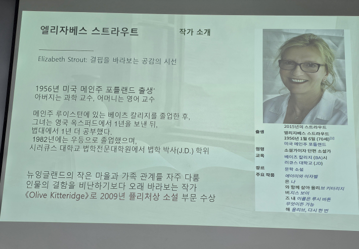 작가소개