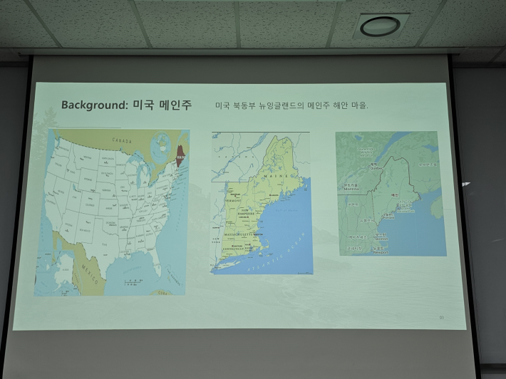 미국의 메인주 지도