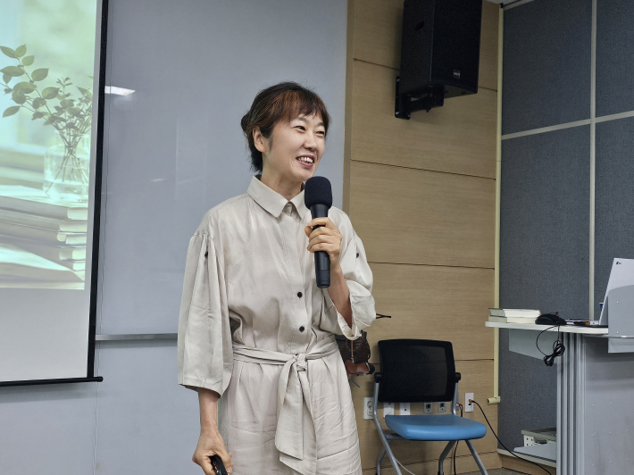 박미경교수