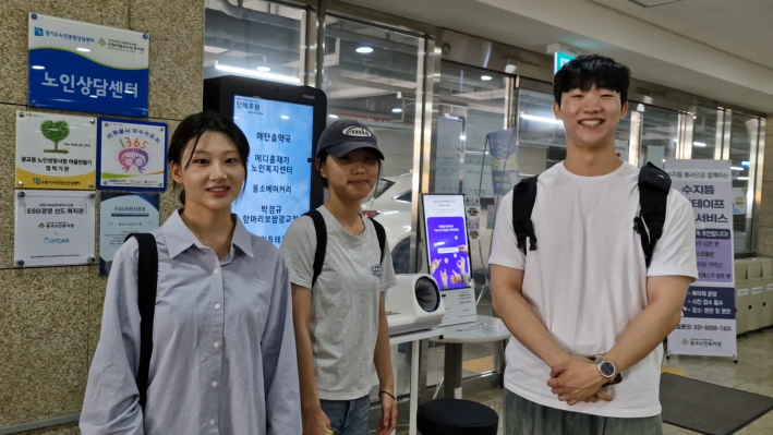 강의를 맡아주었던 학생들