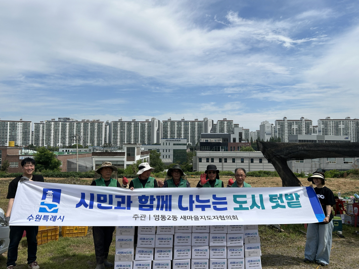 어려운 이웃 40가정에 전달될 감자박스
