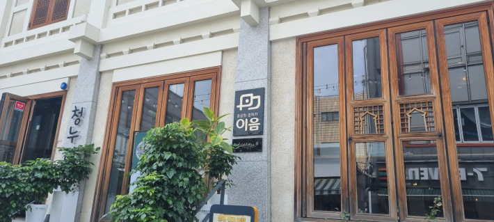 ㅂ