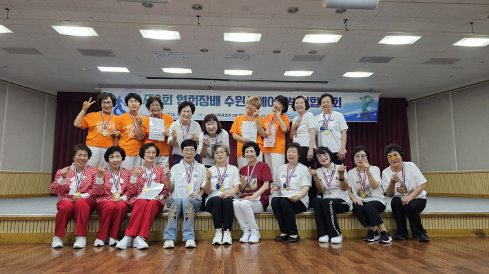 수원시에어로빅힙합대회 수상자 단체사진