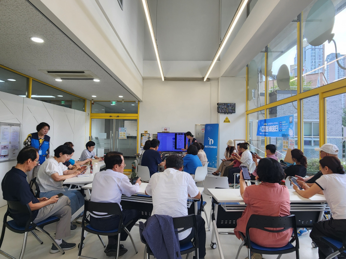 광교2동 통장협의회 디지털 교육 실시