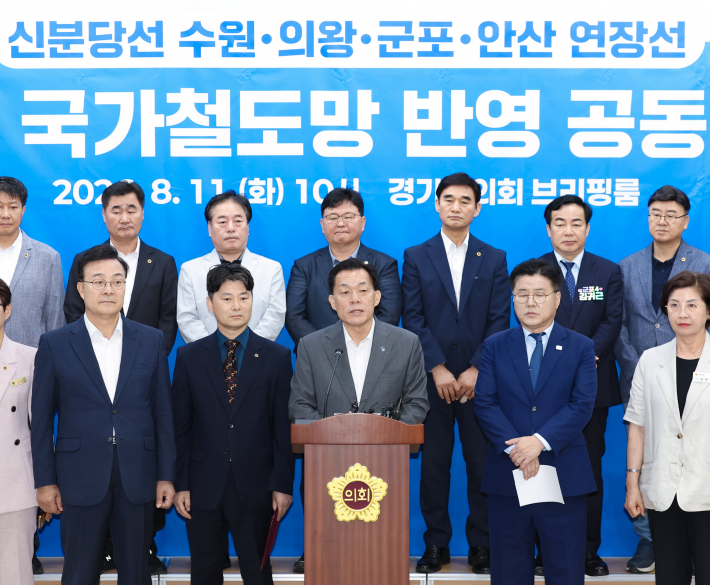 이재준 수원특례시장이 발언하고 있다.