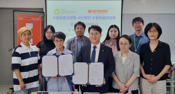 기관 관계자 단체사진