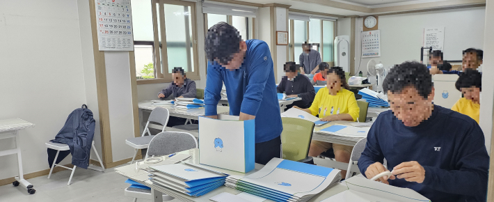 특화자활참여자들이 근로하는 모습