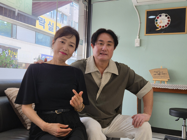 지엔느 헤어라미 미용실 부부사진