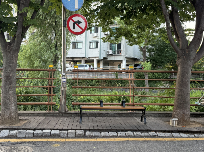쾌적 마을 환경 조성
