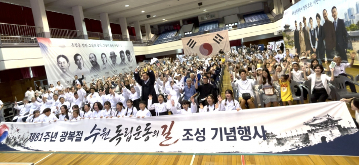 행사 종료 후 참석자 단체 기념사진