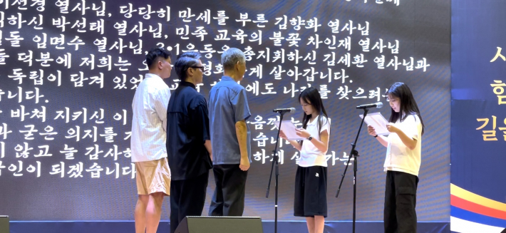 다솔초등학교 6학년 3반 학생들의 감사의 편지 전달