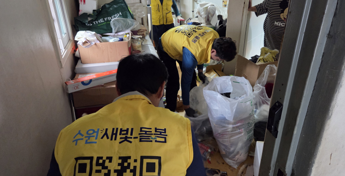 사례관리 가구 주거환경 개선 지원