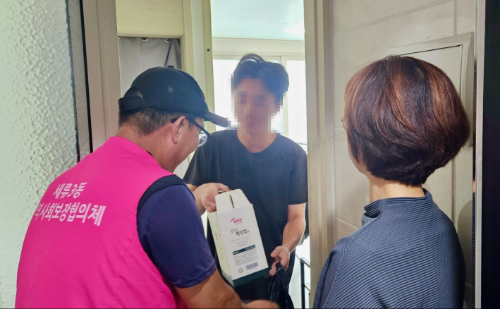  세류3동 지역사회보장협의체에서 관내 자립청년을 대상으로 자립 지원사업 「새벽일기」를 추진 중이다.