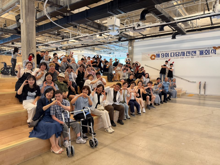 제 9회 다담사진전 전경
