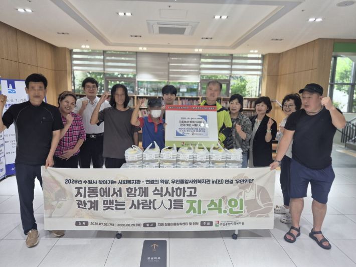 전달식 사진