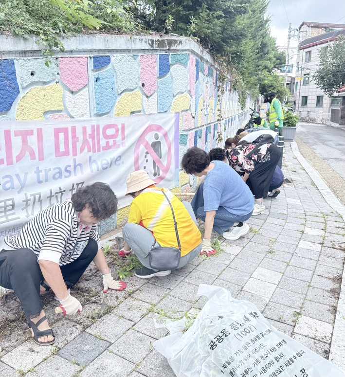 환경정비 모습