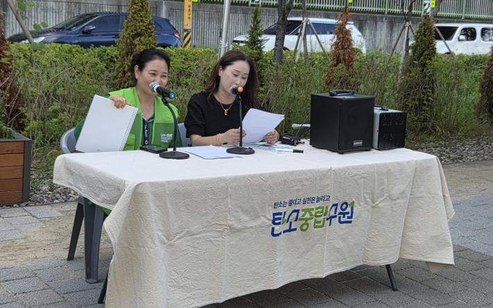 교육 분과 (모선화 분과장)이 주요 활동과 취지를 설명하고 있다.