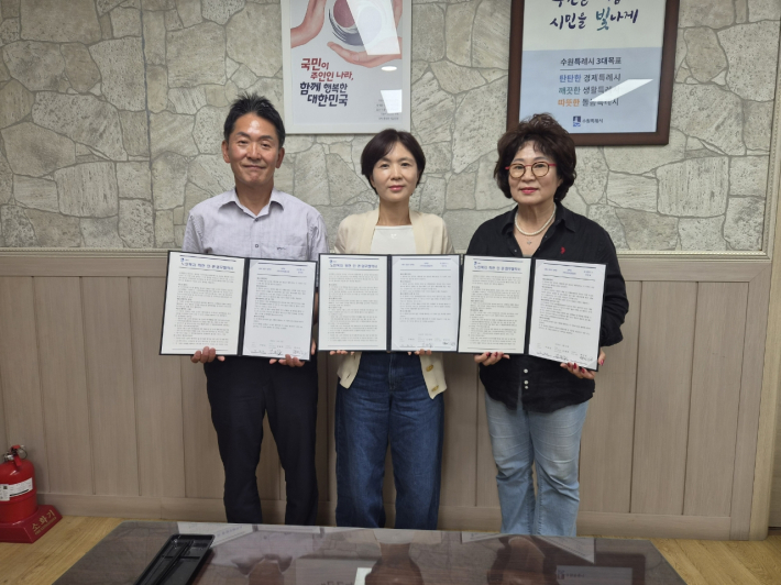 송죽동, 로얄팰리스경로당·지역사회보장협의체와 복지증진 업무협약 체결