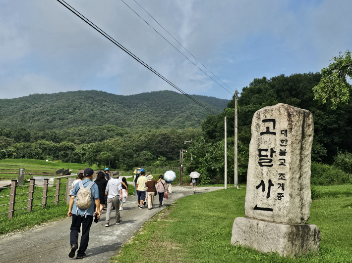 경기도 10