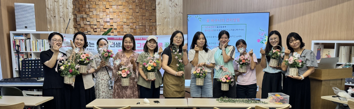 단체사진