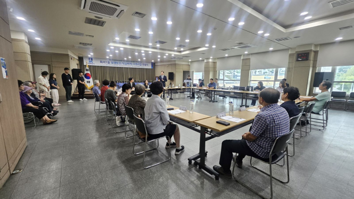 화서1동 지역사회보장협의체 8월 월례회의 개최