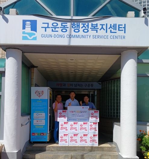일월태권도에서 라면10박스를 저소득층에 기부하였다