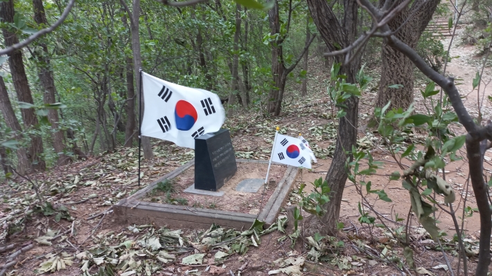 광교산 형제봉 6.25 격전지 전경