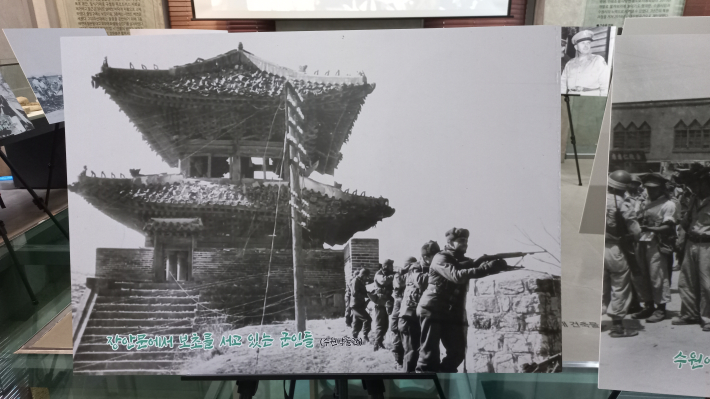 6.25 당시 장안문 누각은 사라지고, 옹성만 남았다. 