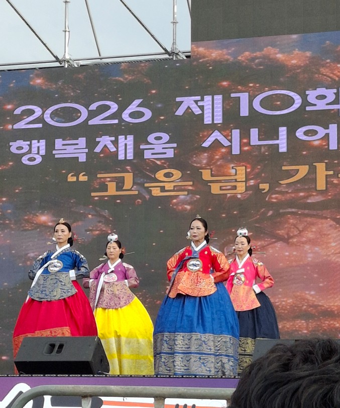 오경분 시니어모델