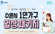 ㄹ