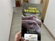 ㅇ