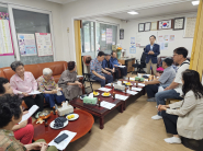 경로당협의회 9월 월례회의