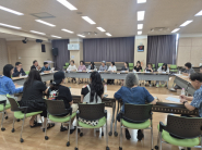 4분기 프로그램 운영방안 논의