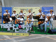 캄뮤직기타양상불' 공연 전경