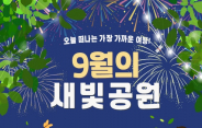 ㄴ